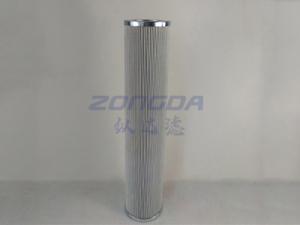 01.E.150.130G.30.E.P 英德諾（nuò）曼液壓油濾芯//替代進（jìn）口濾（lǜ）芯/玻璃纖維濾芯/鋼廠濾芯