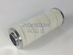 HC2285FKN15H颇尔油滤芯\替代进口Pall滤芯\滤油机滤芯\电厂滤（lǜ）芯\钢厂滤芯