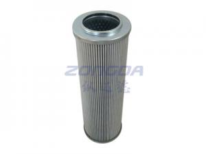 HC8300FCN39H 頗爾濾芯\替代進口（kǒu）Pall油濾芯\電廠濾（lǜ）芯