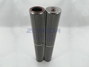 貧胺液過濾器濾芯\天（tiān）然（rán）氣（qì）濾芯\除塵濾芯\天然氣濾（lǜ）芯