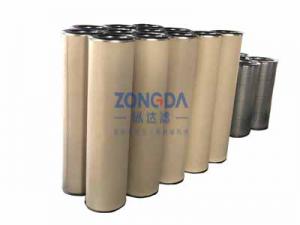 天然气聚结滤芯（xīn）\天然气滤芯\天然气除杂