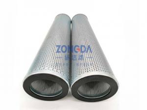 G4162武冷油滤芯\制冷滤芯\制冷油滤芯（xīn）