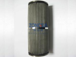 烟（yān）冷（lěng）LG20机组用机油滤芯\136×57×400