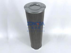 螺（luó）杆机（jī）精油滤芯\8051-13-04\8061-14-05制（zhì）冷滤芯（xīn）