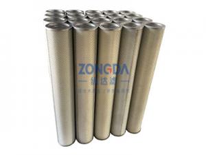 天然氣過濾濾芯\氣體（tǐ）過濾濾芯\天（tiān）然氣濾芯\