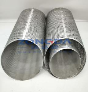 不滤芯提篮篮式锈钢(gāng)\不锈钢提篮(lán)滤芯\临时(shí)过滤器滤芯